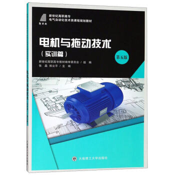 늙C(j��)�c�τӼ��g(sh��)����(sh��)Ӗ(x��n)ƪ ��5�棩/�����o(j��)���ߌ�늚��Ԅӻ����g(sh��)��n��Ҏ(gu��)���̲�