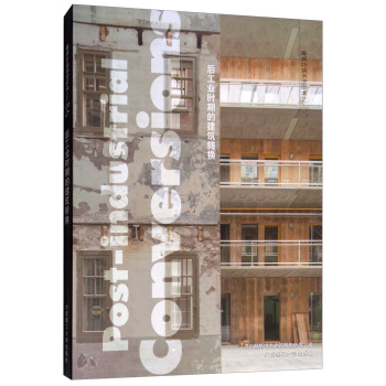 C3��������ϵ�Ѕ���NO.86���󹤘I(y��)�r�ڵĽ����D(zhu��n)�Q��Ӣ�h���գ�/���^�c�����O(sh��)Ӌϵ��