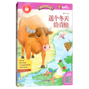 �͂�(g��)����o���ܣ�����x��/��ͯ�ČW(xu��)������Ʒ���x