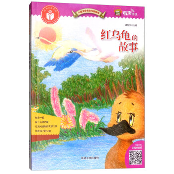 �t����?sh��)Ĺ��£�����x��/��ͯ�ČW(xu��)������Ʒ���x