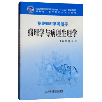 ���I(y��)֪�R�W(xu��)��(x��)ָ��(d��o)������W(xu��)�c��������W(xu��)�����o(h��)�������a(ch��n)�����P(gu��n)���I(y��)ʹ�ã�