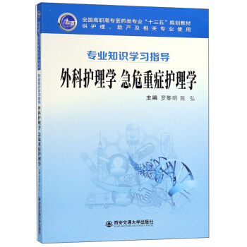 ����o(h��)��W(xu��) ��Σ�ذY�o(h��)��W(xu��)�����o(h��)�������a(ch��n)�����P(gu��n)���I(y��)ʹ�Ì��I(y��)ʹ�ã�