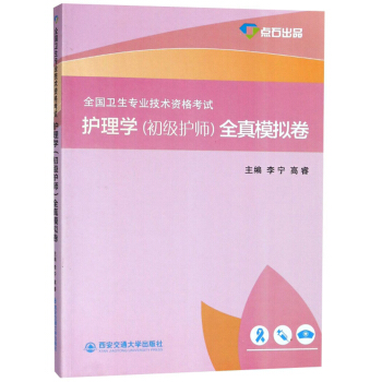 �o(h��)��W(xu��)������(j��)�o(h��)����ȫ��ģ�M��/ȫ���l(w��i)�����I(y��)���g(sh��)�Y��ԇ