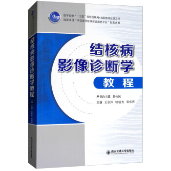 �Y(ji��)�˲�Ӱ���\���W(xu��)�̳̣��t(y��)�W(xu��)Ӱ��/��ʮ���塱Ҏ(gu��)����(li��n)�W(w��ng)+��(chu��ng)�½̲ĳ��湤��