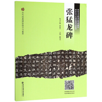 ��������/�v����(j��ng)�䱮���R���c�b�p���������W(xu��)Ժ�������ý̲�