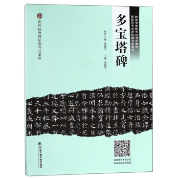 ��������/�v����(j��ng)�䱮���R��(xi��)�c�b�p