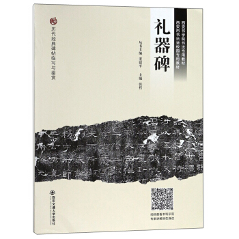 �Y����/�v����(j��ng)�䱮���R���c�b�p