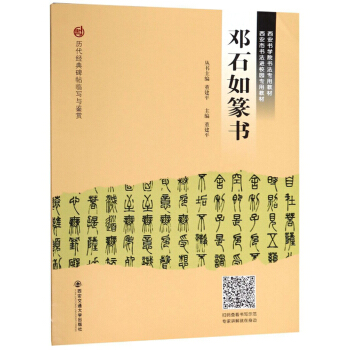 ��ʯ��׭��/�v����(j��ng)�䱮���R���c�b�p���������W(xu��)Ժ�������ý̲�