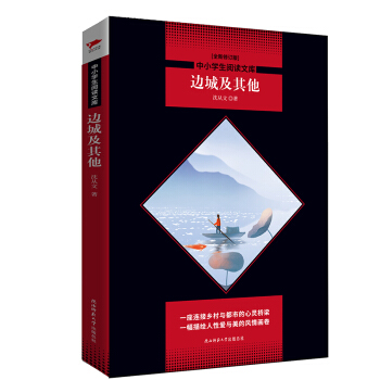 ��С�W(xu��)����x�Ď�(k��)��߅�Ǽ�������ȫ����ӆ�桿��Ƥ����ȫ������(j��)��