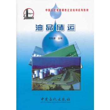 ��Ʒ��(ch��)�\(y��n)