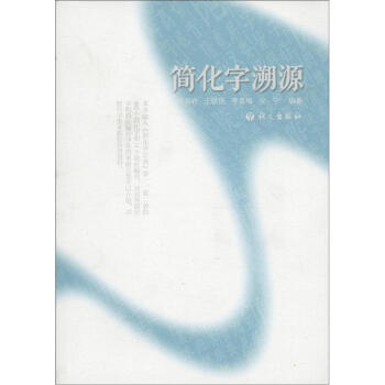 ��������Դ