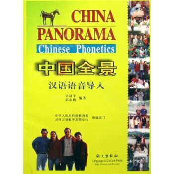 �Ї�ȫ�����h�Z�Z��(d��o)��