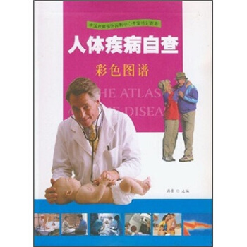 ���w�����Բ��ɫ�D�V