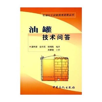 �͹޼��g(sh��)��(w��n)��/ʯ�ͻ����O(sh��)�似�g(sh��)��(w��n)������