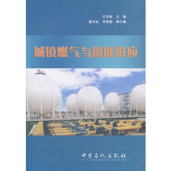 ���(zh��n)ȼ?x��)��c���ܹ���(y��ng)