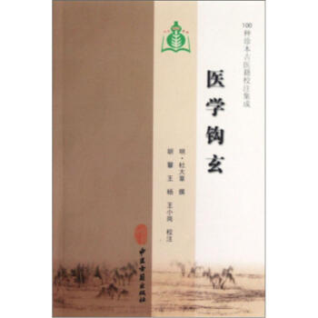 100�N�䱾���t(y��)��Уע���ɣ��t(y��)�W�^��