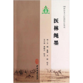 100�N�䱾���t(y��)��Уע���ɣ��t(y��)���Kī