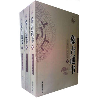 ��ͨ��(�ٰ��)