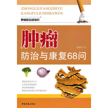 �[�������c������ʮ�ˆ�