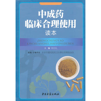 �г�ˎ�R������ʹ���x��