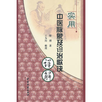 �������t(y��)�}���\�θ��EԔ��