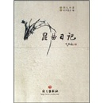 ������ӛ