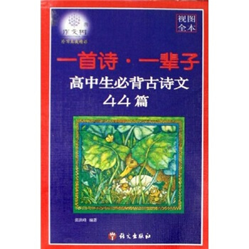 �������ر���Ԋ(sh��)��44ƪ