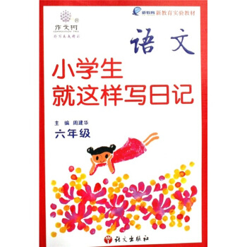 С�W(xu��)�����@�ӌ���ӛ�����꼉(j��)��