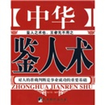 ���A�b���g(sh��)