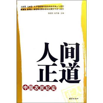 ���g�������Ї��r(n��ng)��o(j��)��(sh��)