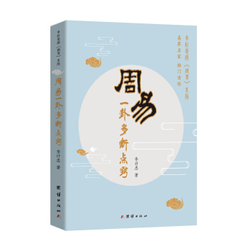 ����һ�Զ����c(di��n)�[