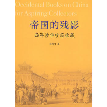 �ۇ�(gu��)�Ě�Ӱ�����������A�伮�ղ�