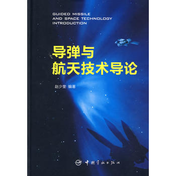 ��(d��o)���c���켼�g(sh��)��(d��o)Փ