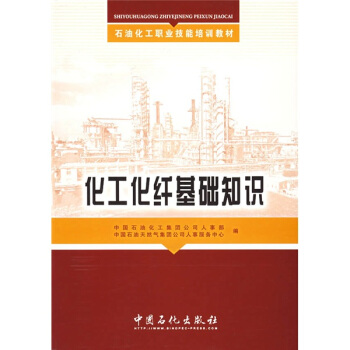 ʯ�ͻ����I(y��)������Ӗ(x��n)�̲ģ��������w���A(ch��)֪�R