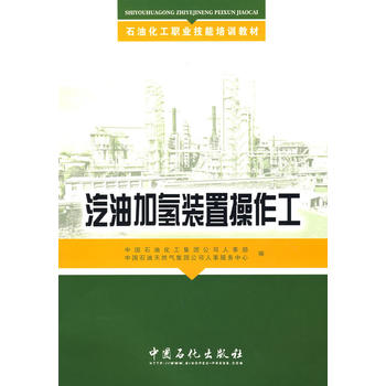 ���ͼӚ��b�ò�����(��Ӗ(x��n)�̲�)