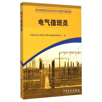 �I(y��)�����b��ʯ��ʯ���ИI(y��)�}��ԇ�}�x����늚�ֵ���T