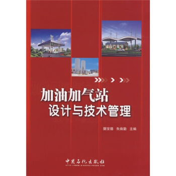 ���ͼӚ�վ�O(sh��)Ӌ�c���g(sh��)����