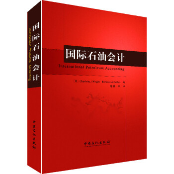 ���Hʯ�͕�Ӌ