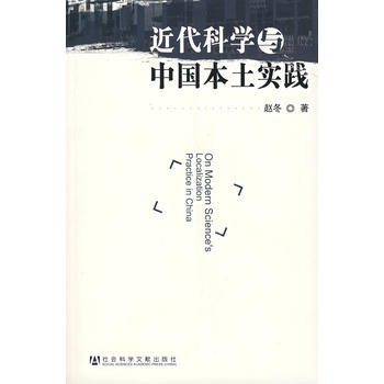 �����ƌW(xu��)�c�Ї�(gu��)������(sh��)�`