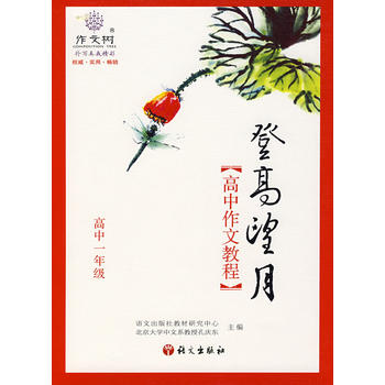 �Ǹ����£��������Ľ̳̣�����һ�꼉��