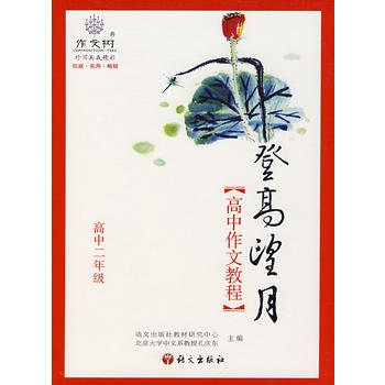 �Ǹ�����:�������Ľ̳�(���ж��꼉(j��)��