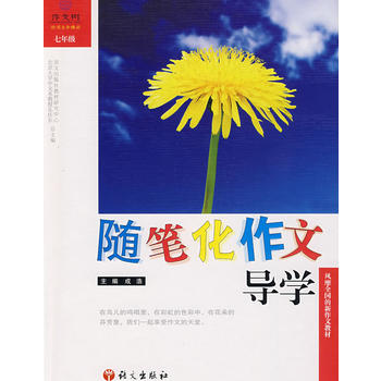 �S�P�����Č�(d��o)�W(xu��)���꼉