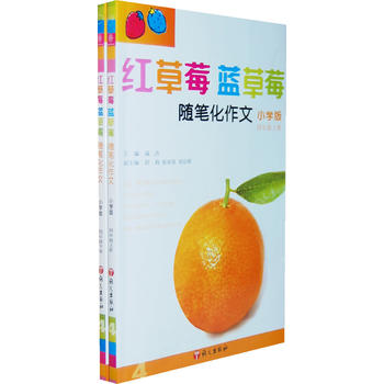 �t��ݮ �{(l��n)��ݮ���S�P�����ģ�С�W(xu��)�� ���꼉(j��)��ȫ����(c��)��