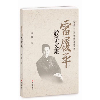 ����ƽ�̌W(xu��)�ļ�