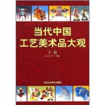 �����Ї���ˇ���gƷ���^����ƪ��