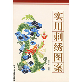 ���ô��C�D��