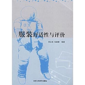 ���b���m���c�u(p��ng)�r(ji��)