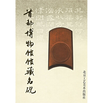 �׶������^�^������