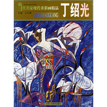 �������ҬF(xi��n)���زʮ���Ʒ�����B��