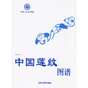 �Ї�ɏ�y�D�V�������y(t��ng)��ˇ���g(sh��)�D��